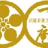 ichimuan_logo.jpg